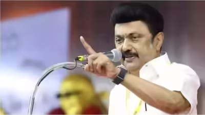 "திமுகவை அழிக்க நினைப்பவர்களின் கனவு பலிக்காது" - முதலமைச்சர் மு.க. ஸ்டாலின் ஆவேசம்!